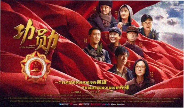 男人天堂网科幻巨制：星际迷航