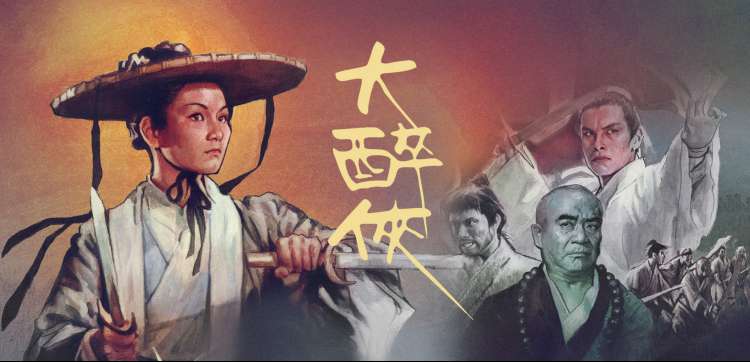男人天堂网悬疑神作：暗夜追凶