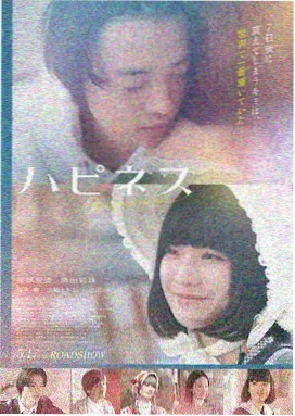男人天堂网动作大片：终极行动