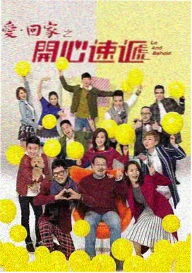 男人天堂网科幻剧集：星际迷航