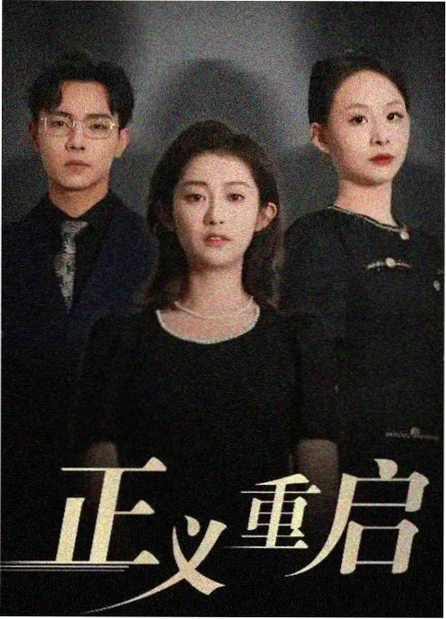男人天堂网剧评：星际迷航世界观